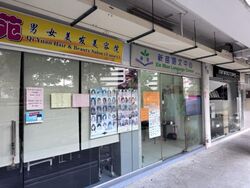 Blk 264 Tampines Street 21 (Tampines), HDB 3 Rooms #472963661